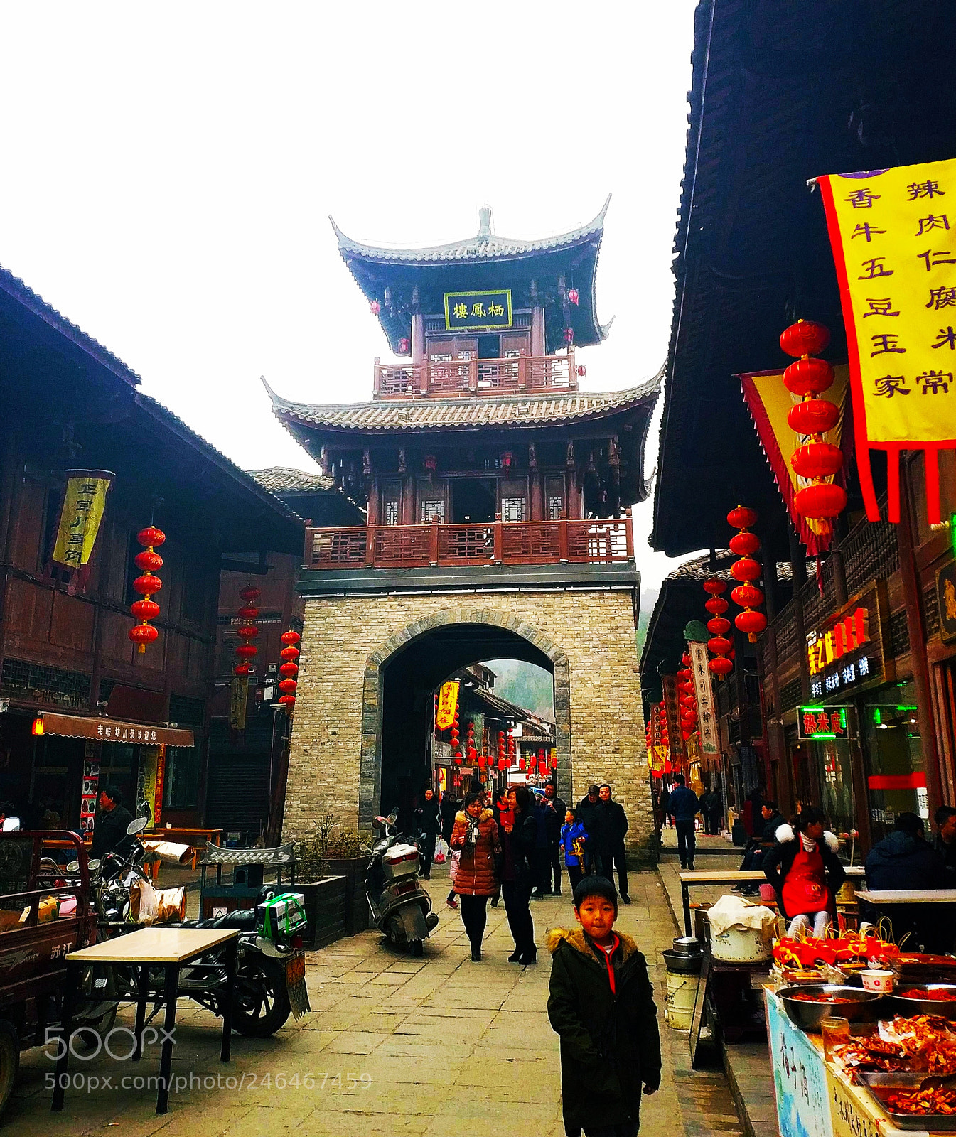 Xiaomi MIX 2 sample photo. Old street of qingmuchuan

 2 photography