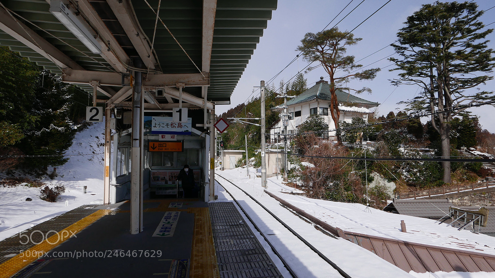 Leica D-Lux (Typ 109) sample photo. 松岛小站。。。 photography