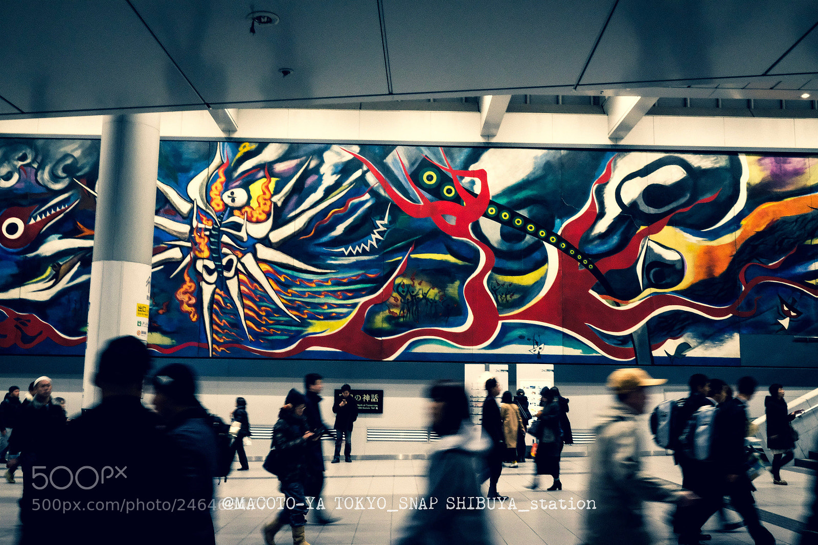Fujifilm X-Pro2 sample photo. Wall mur 壁 photography