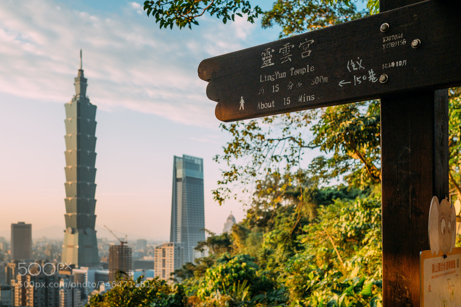 Fujifilm X-T2 sample photo. Signs of the mountain photography
