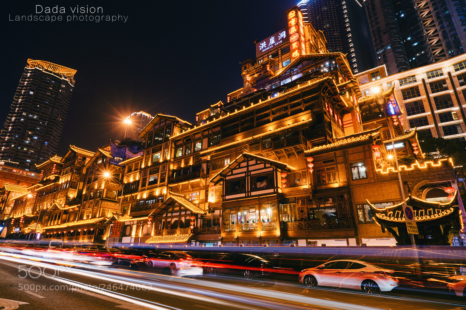 Sony a7 II sample photo. 千寻 photography