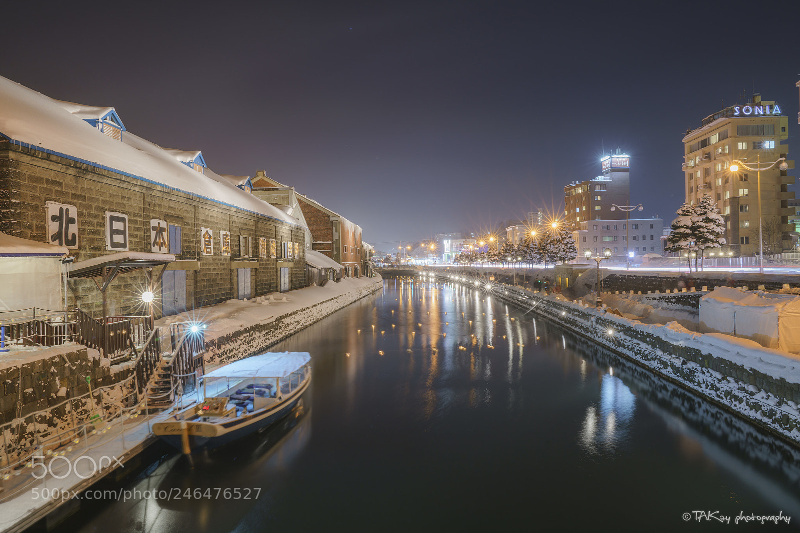Sony a7R II sample photo. Winter canal photography
