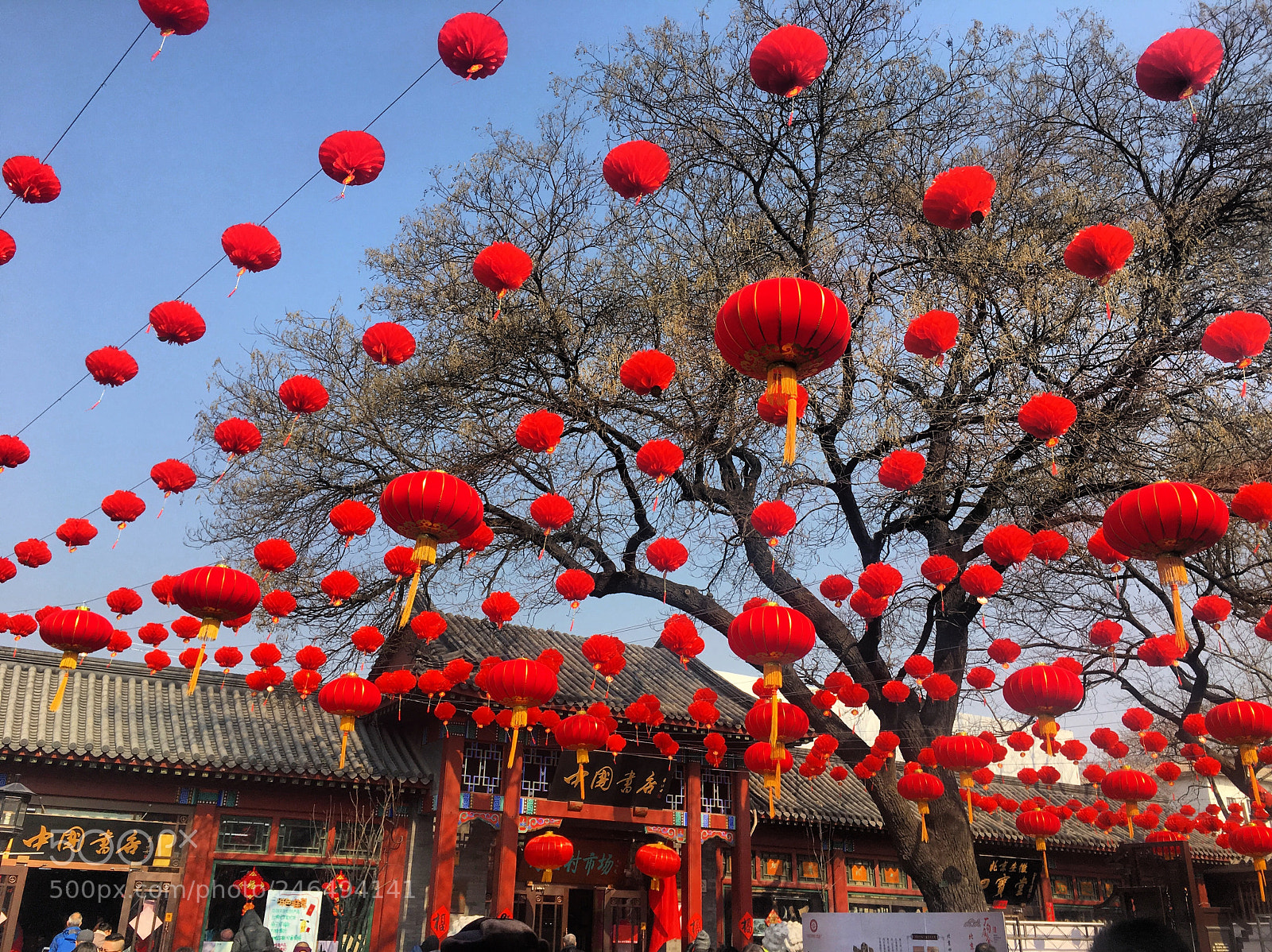 Apple iPhone 6s sample photo. Chinese new year street photography