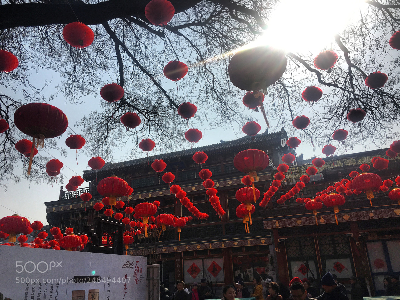 Apple iPhone 6s sample photo. Chinese new year street photography