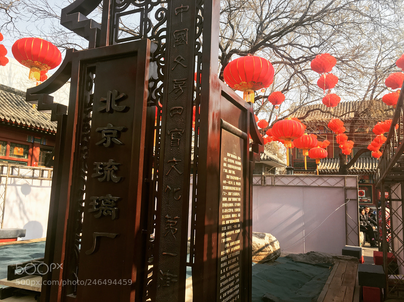 Apple iPhone 6s sample photo. Chinese new year street photography