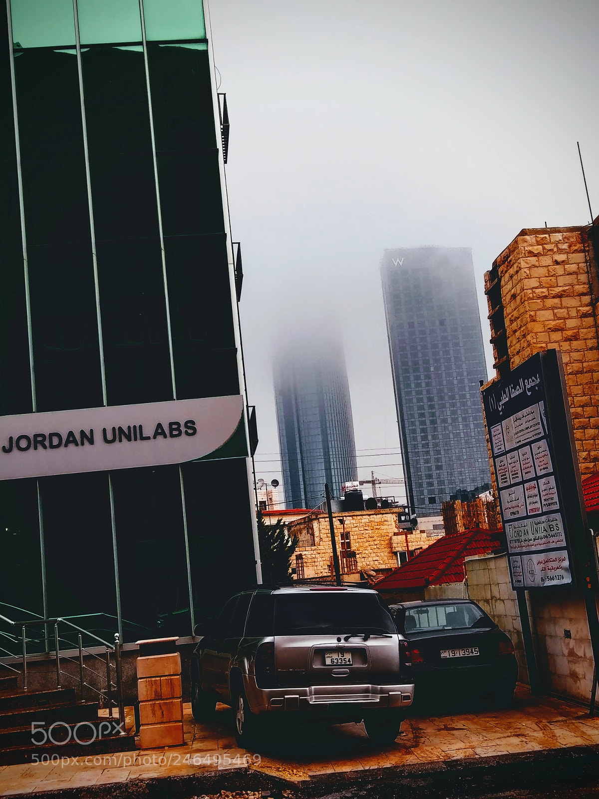 HTC 10 sample photo. Foggy photography