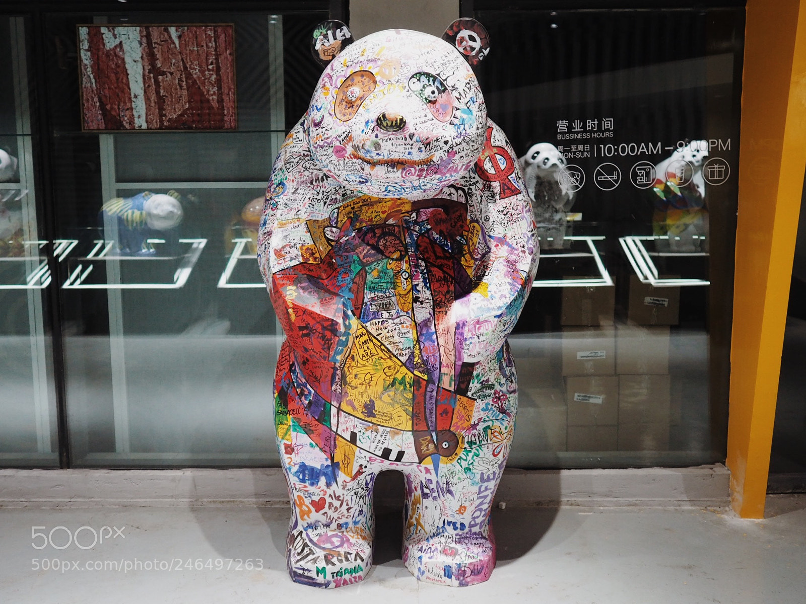 Olympus OM-D E-M5 II sample photo. Untitled photography