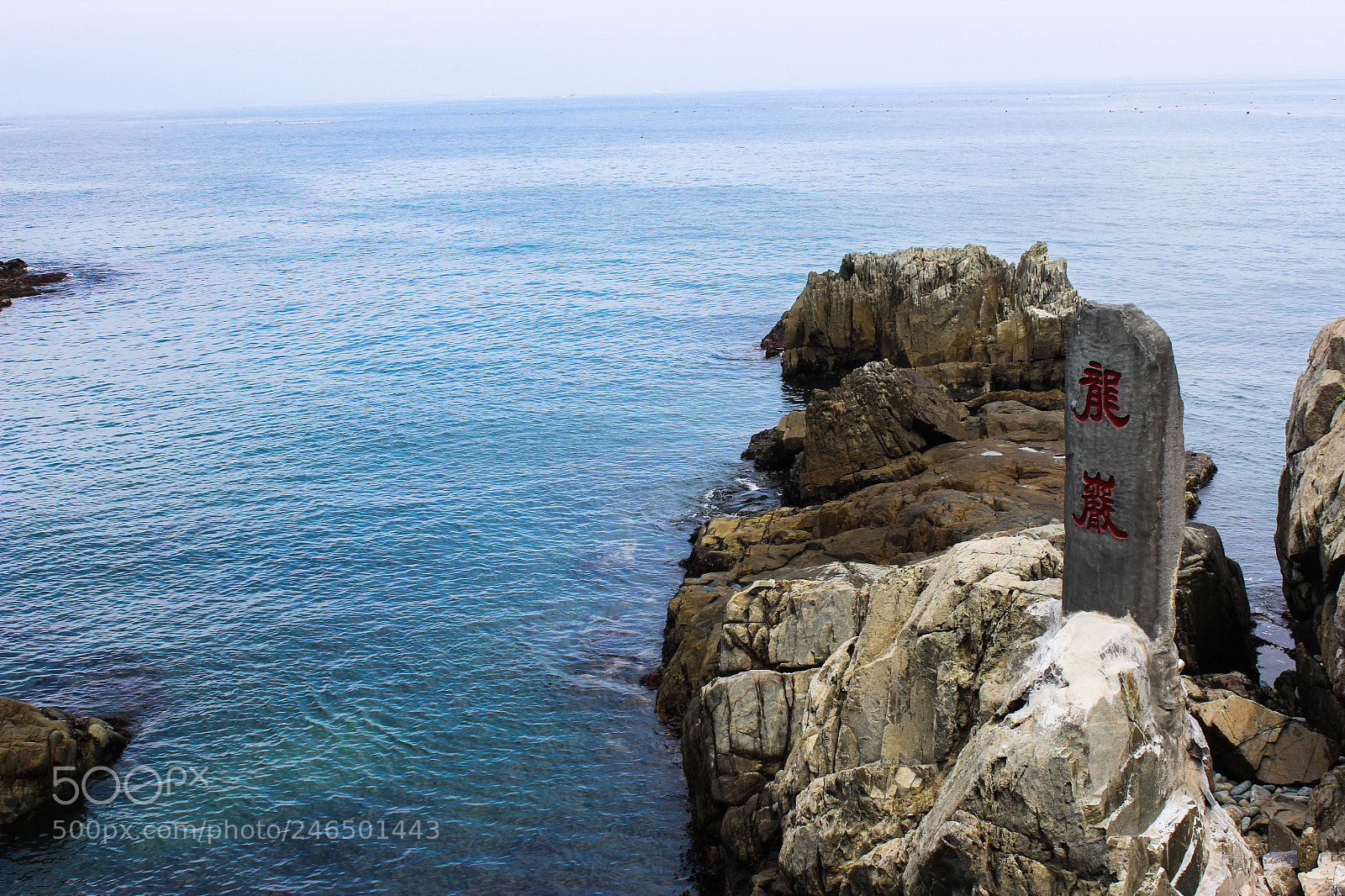 Canon EOS 600D (Rebel EOS T3i / EOS Kiss X5) sample photo. Haedong yonngungsa 2 photography