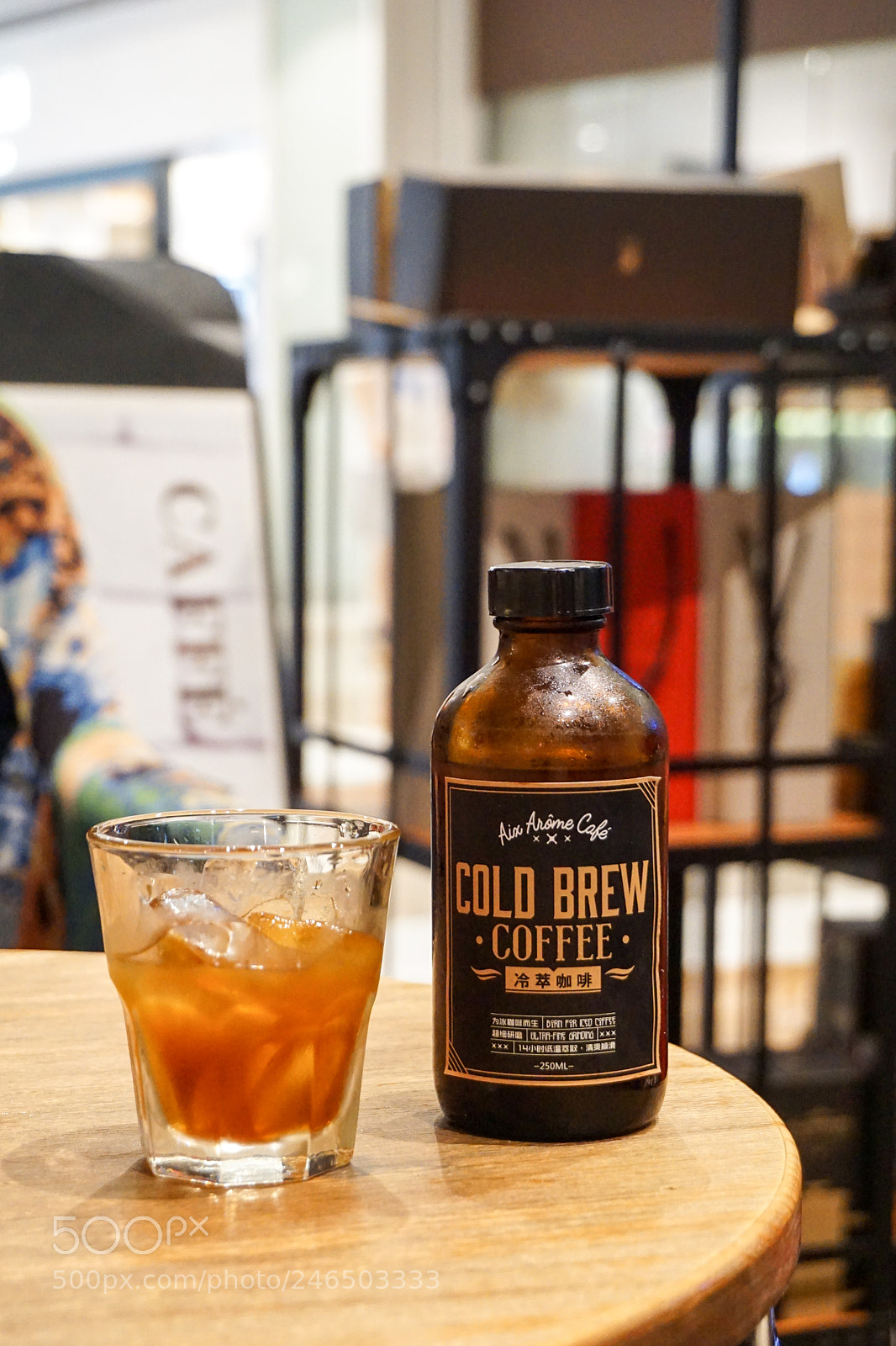 Sony a5100 sample photo. Cold brew photography
