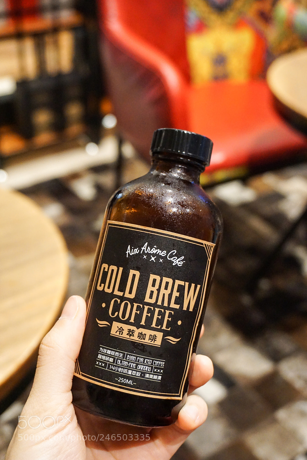 Sony a5100 sample photo. Cold brew photography