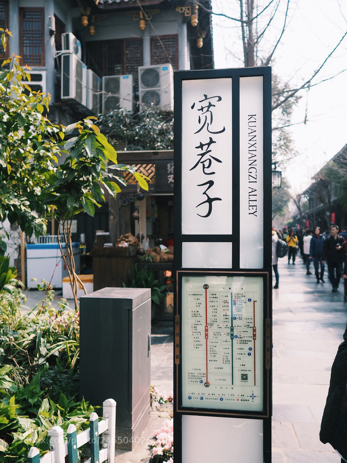 Olympus OM-D E-M5 II sample photo. 宽窄巷子 photography