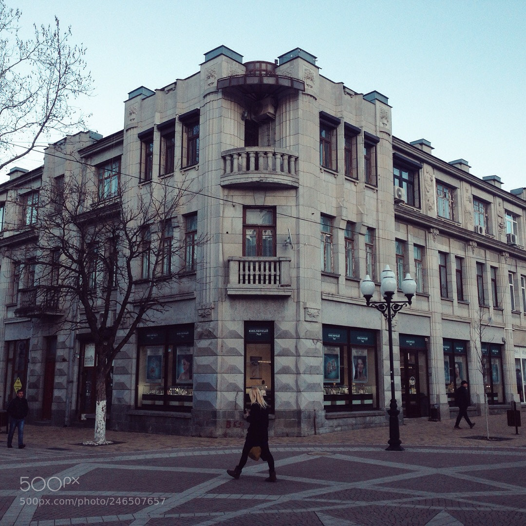 Apple iPhone 5 sample photo. Simferopol. crimea photography