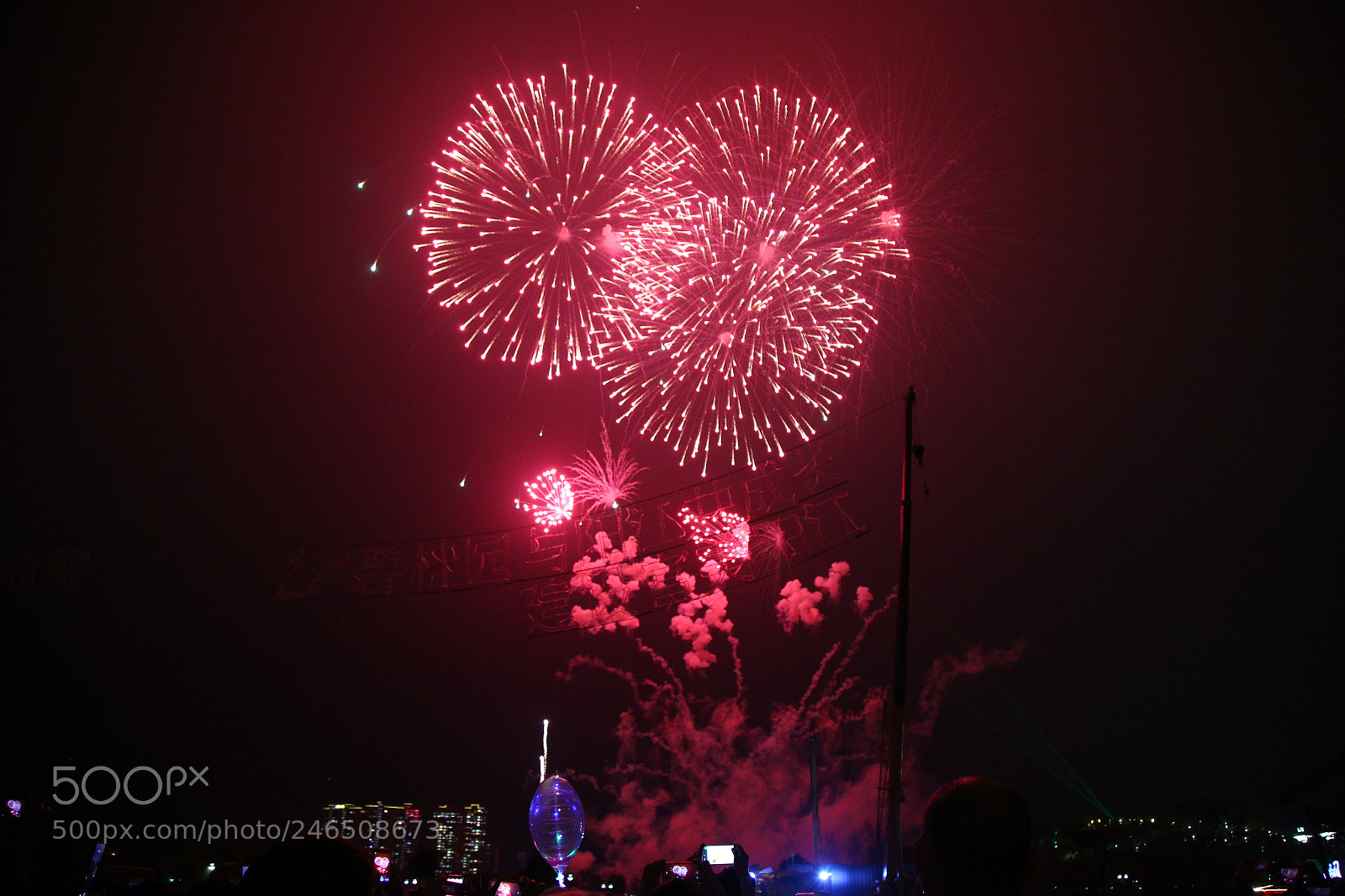 Canon EOS 6D + Canon EF 24-105mm F4L IS USM sample photo. Fireworks photography