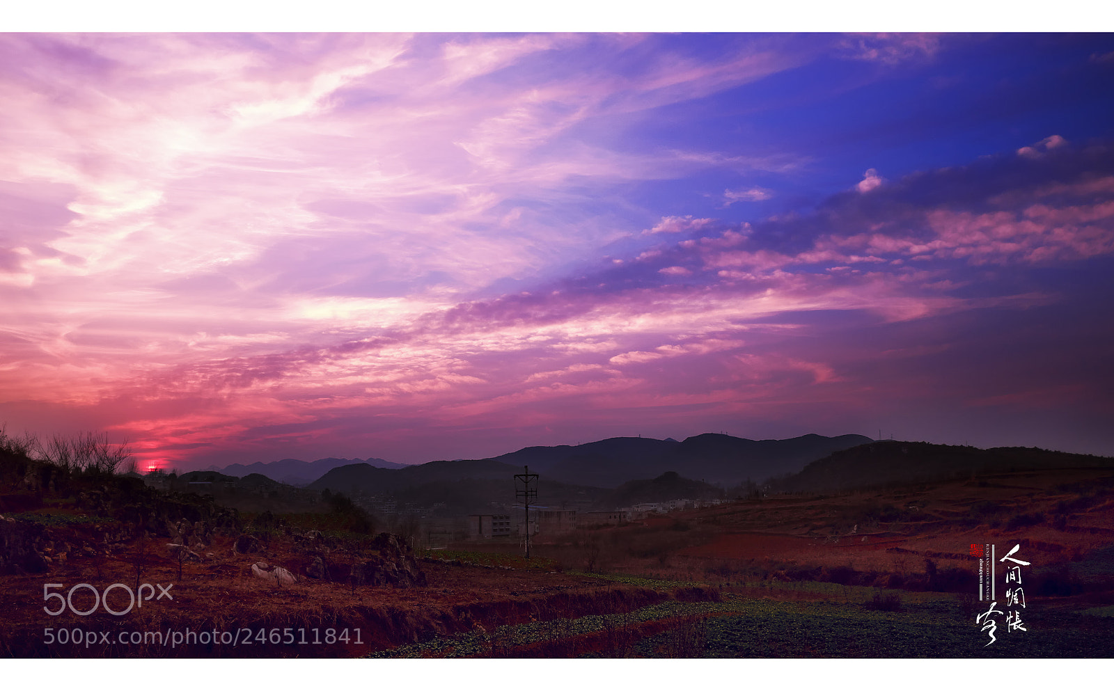Fujifilm X100T sample photo. 镇西卫。 photography