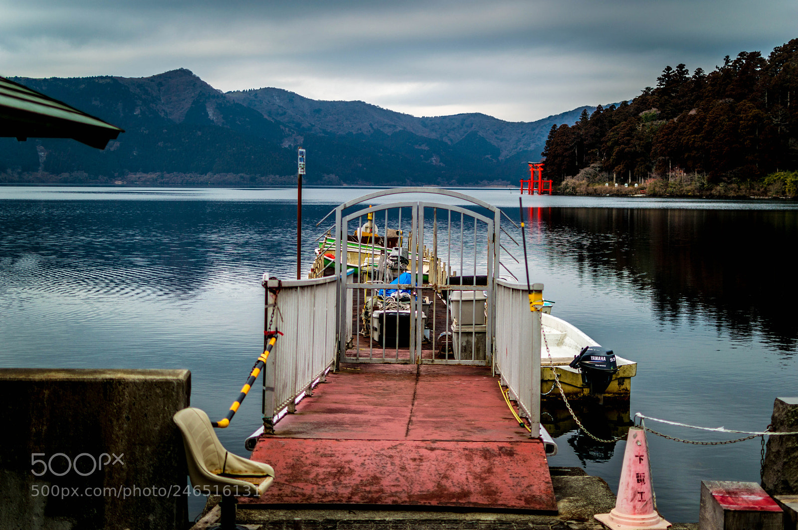 Nikon D3200 sample photo. Lake ashi photography