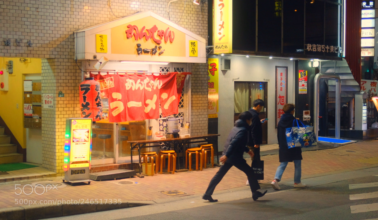 Fujifilm X-T2 sample photo. Untitled photography