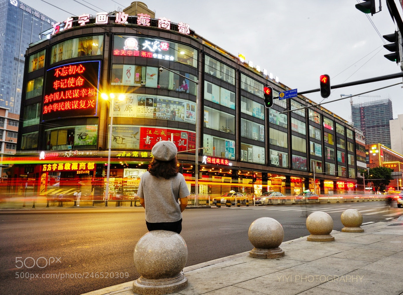 Sony a7 II sample photo. Lonely photography