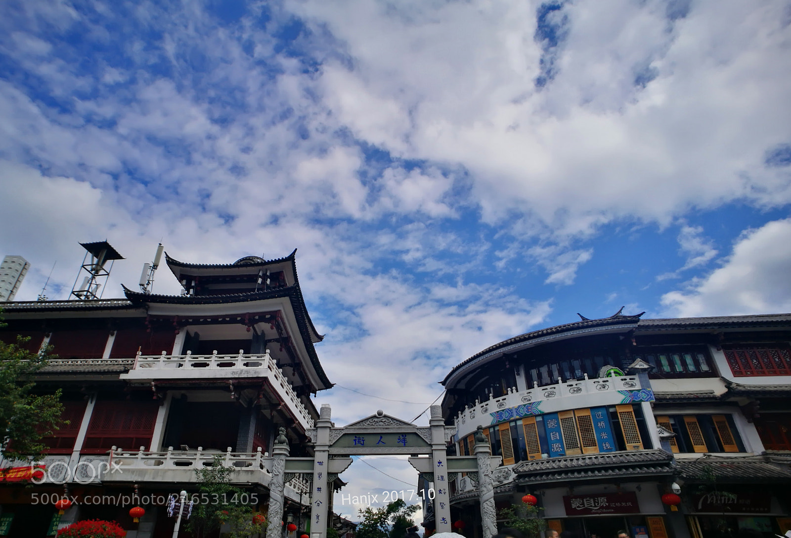 HUAWEI P9 sample photo. Untitled photography