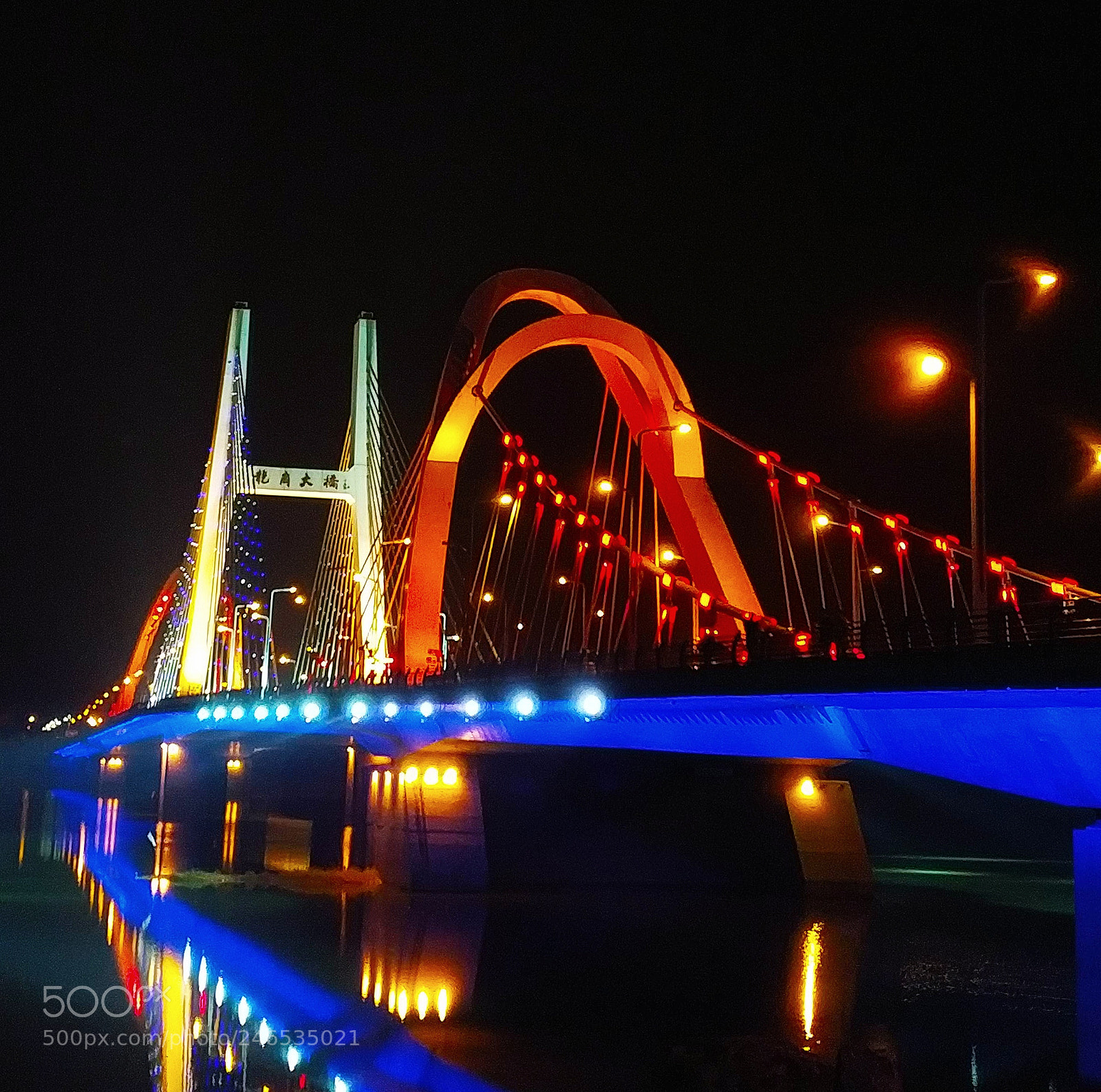 Xiaomi MIX 2 sample photo. Bridge in night, 3 photography