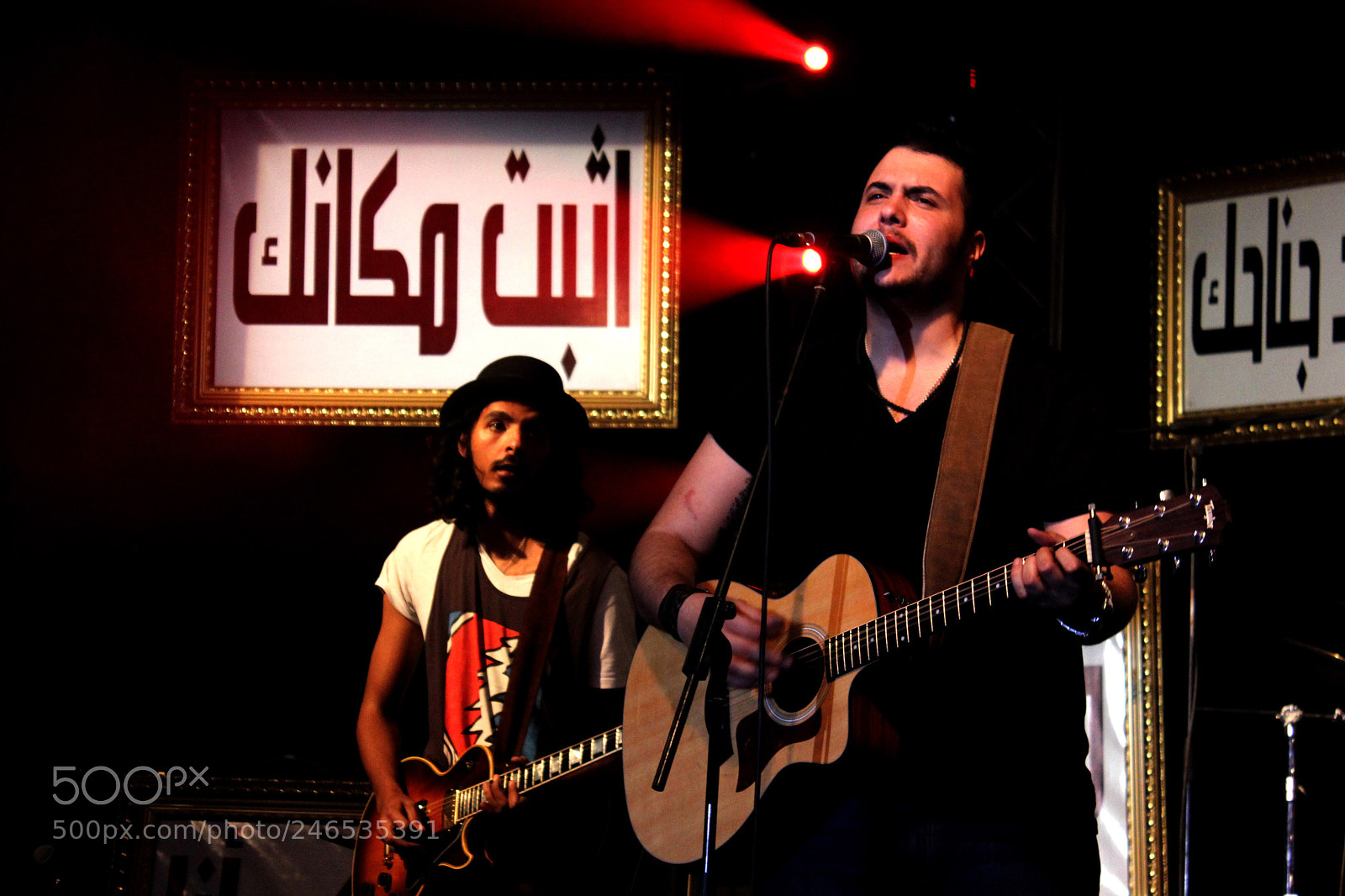 Canon EOS 550D (EOS Rebel T2i / EOS Kiss X4) sample photo. Cairokee photography