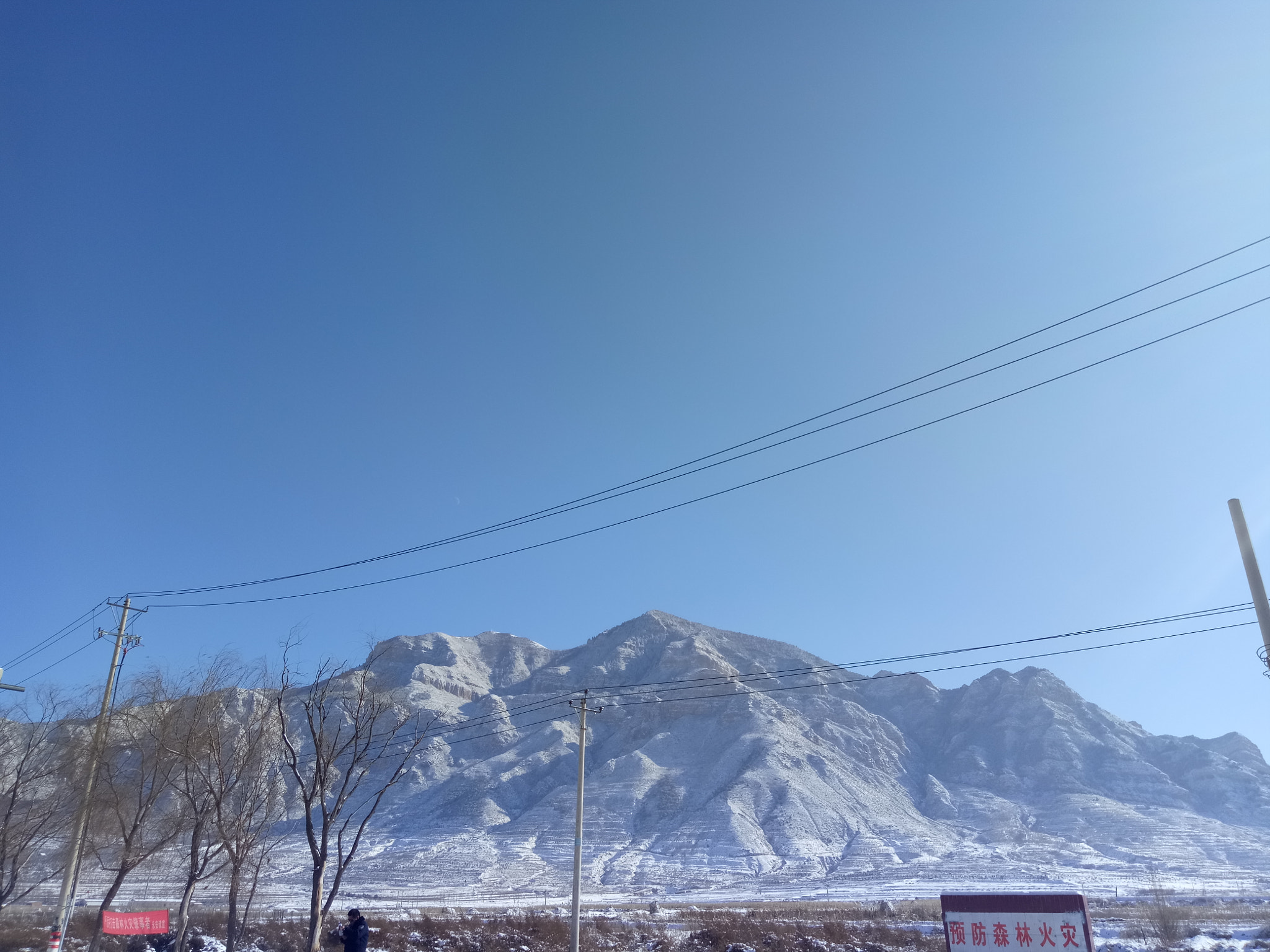 OPPO R9k sample photo