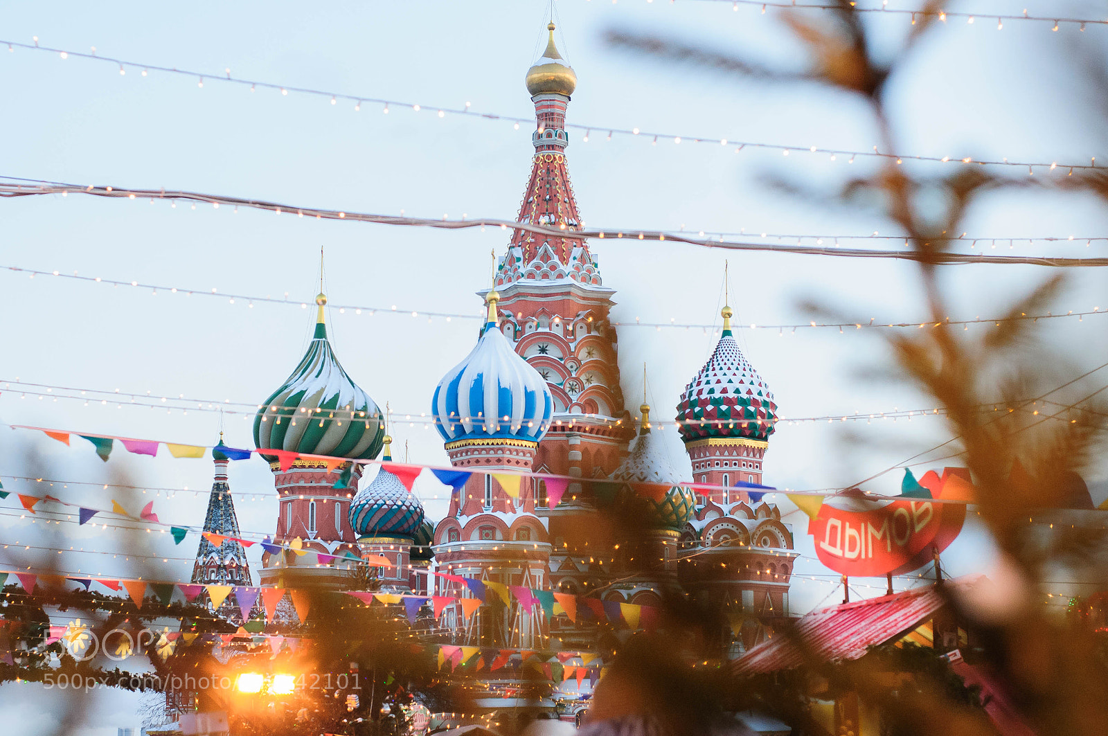 Nikon D300S sample photo. Moscow winter photography