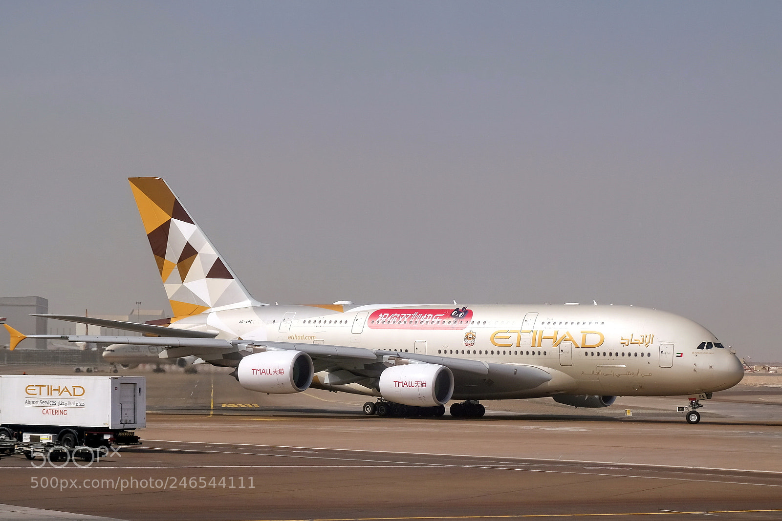 Fujifilm X-E3 sample photo. A380 @ auh photography