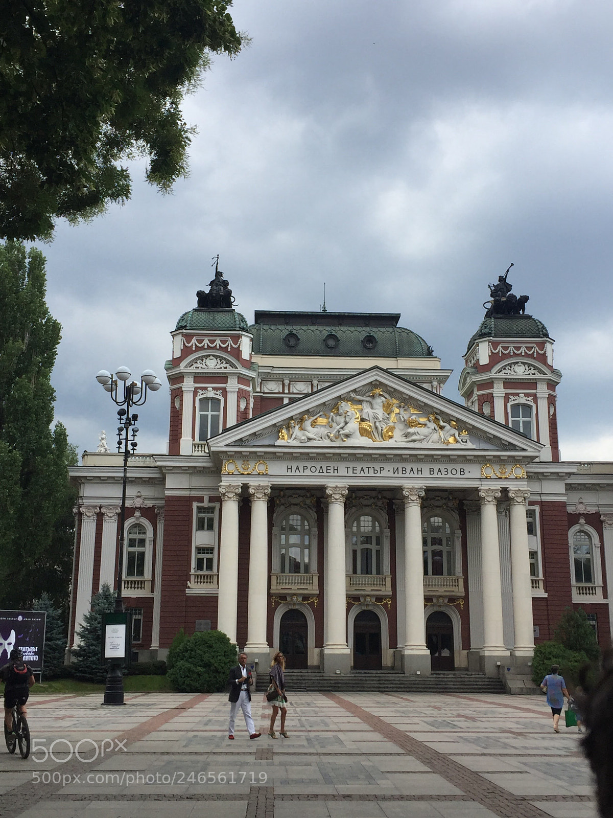 Apple iPhone 6 sample photo. National theater ivan vazov photography