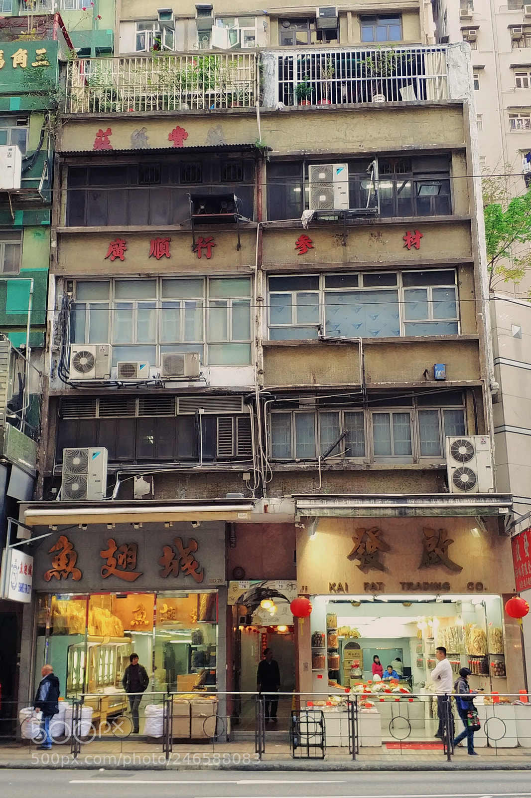 Xiaomi MI6 sample photo. 老店 photography