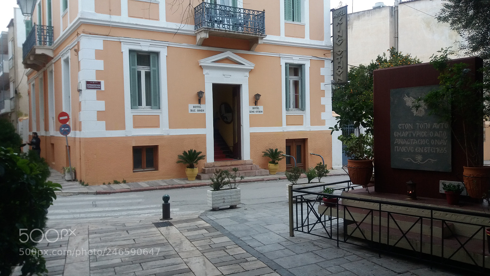 Samsung Galaxy J5 sample photo. Nafplion, greece photography