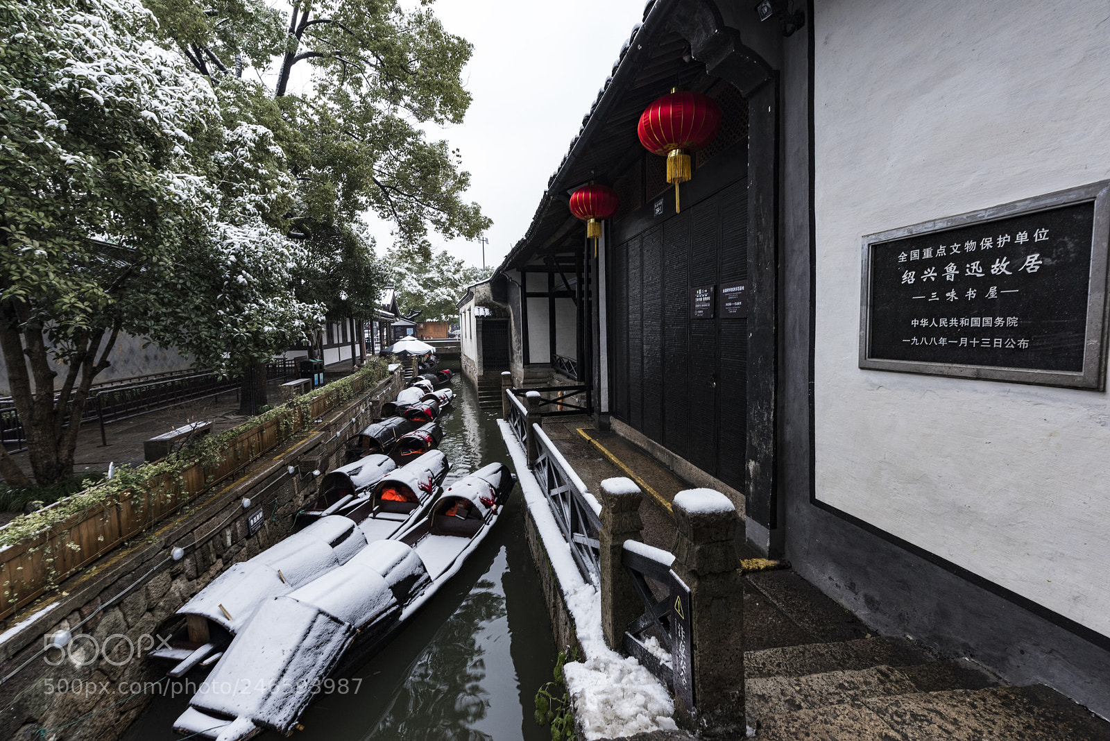 Nikon D810 sample photo. Boat dock snow photography