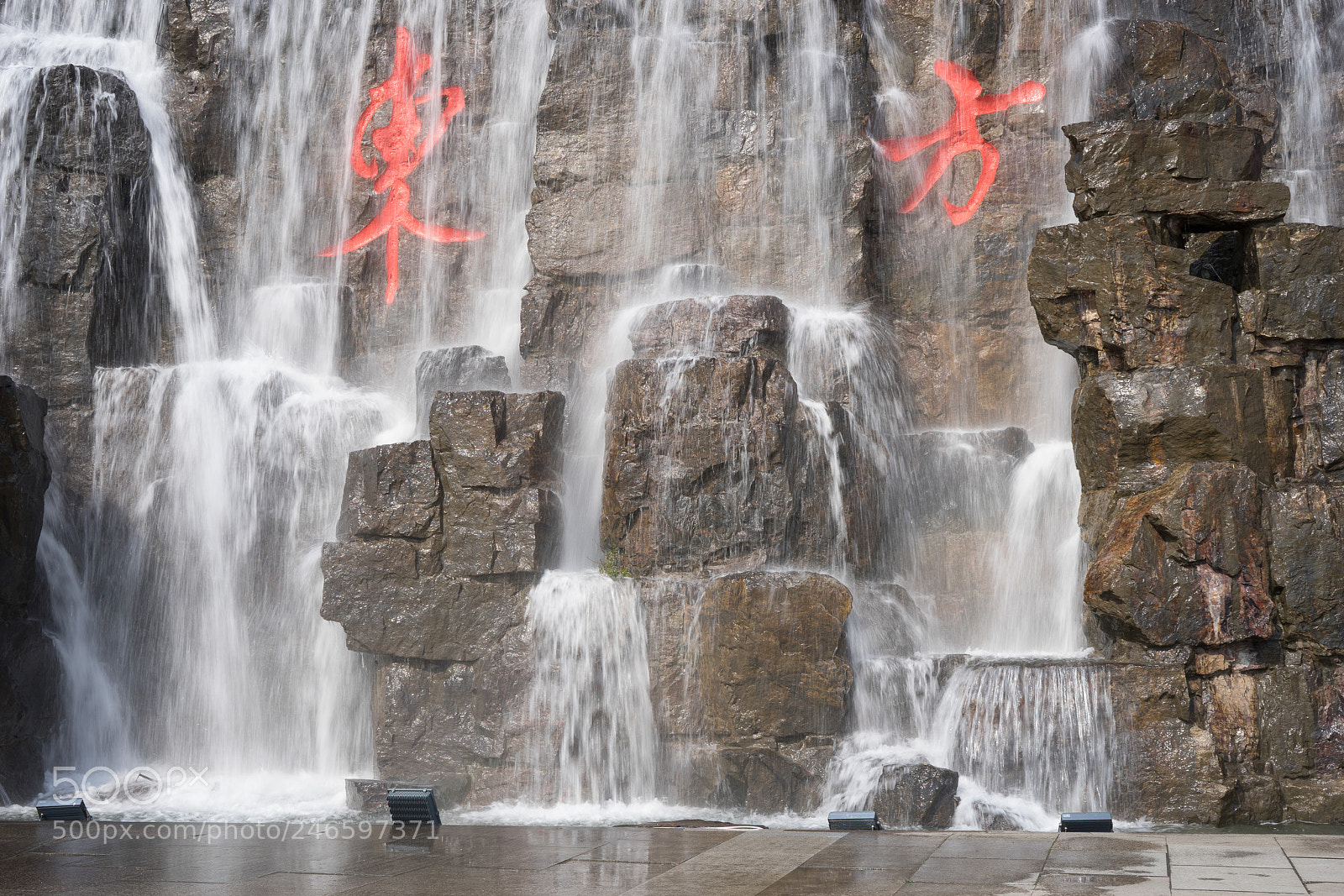 Sony a7 sample photo. Waterfall photography