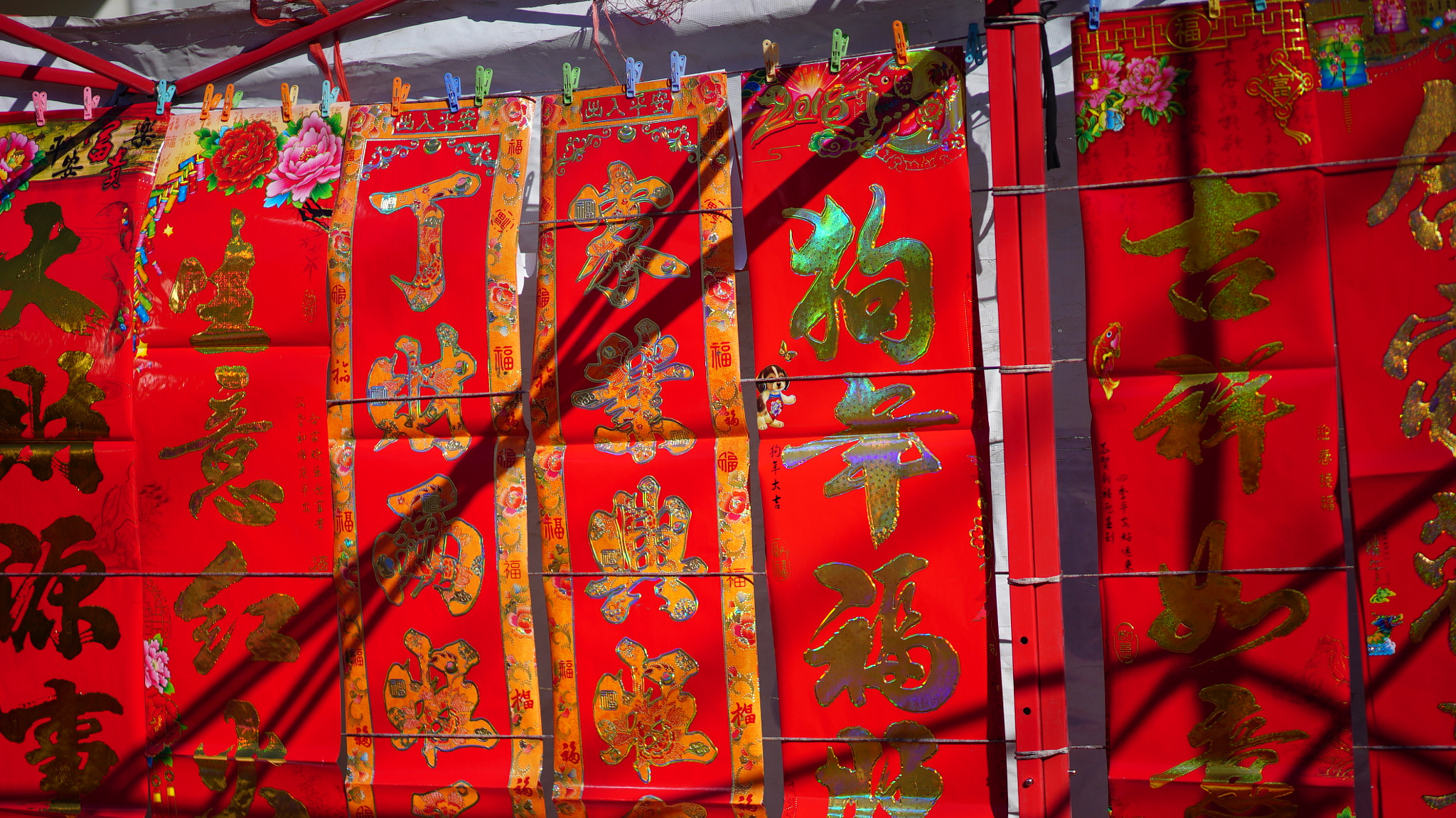 Sony a7S + Sony Sonnar T* FE 55mm F1.8 ZA sample photo