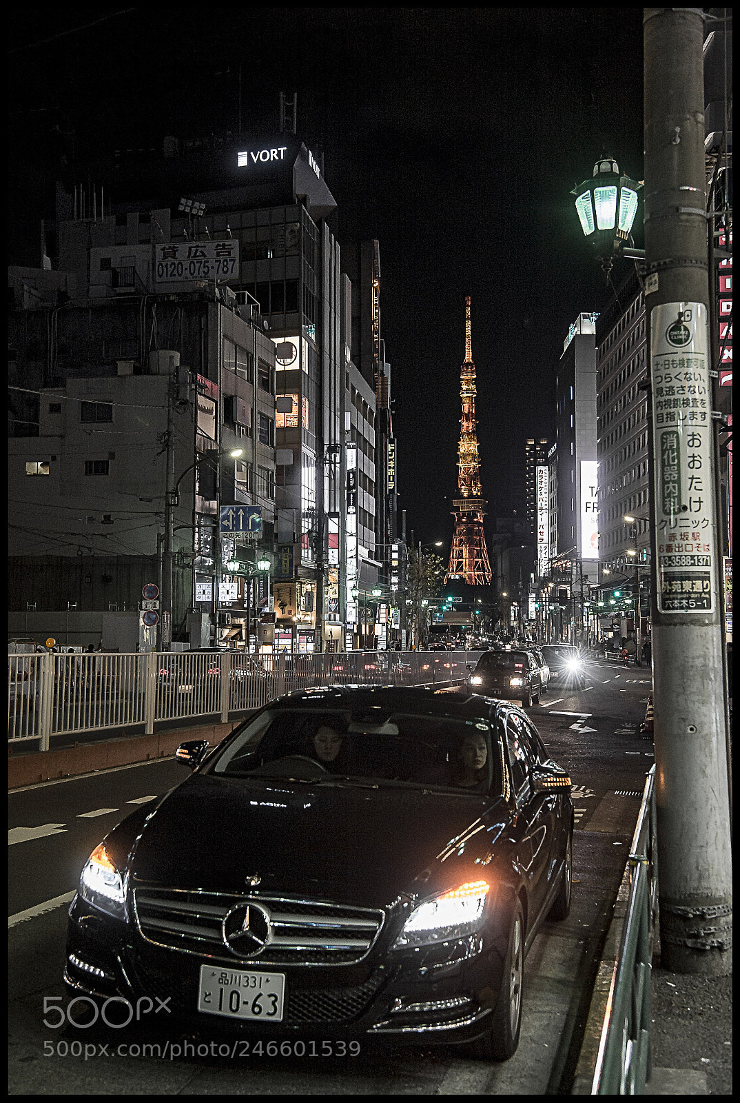 Nikon Df sample photo. Tokio tower photography