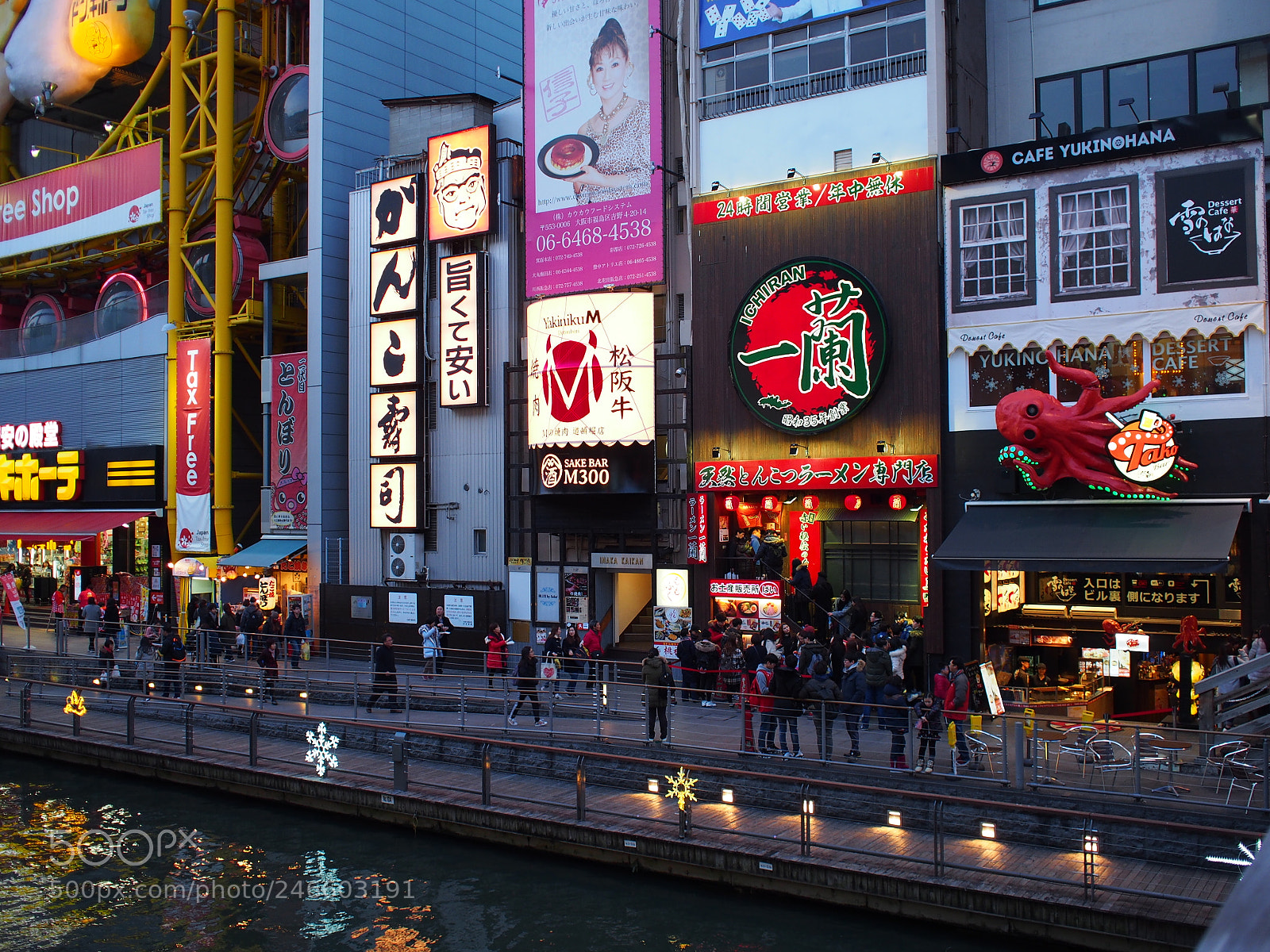 Olympus PEN E-PL6 sample photo. Dotonbori photography