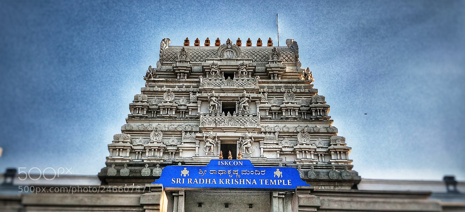 OnePlus 5 sample photo. Iskcon photography
