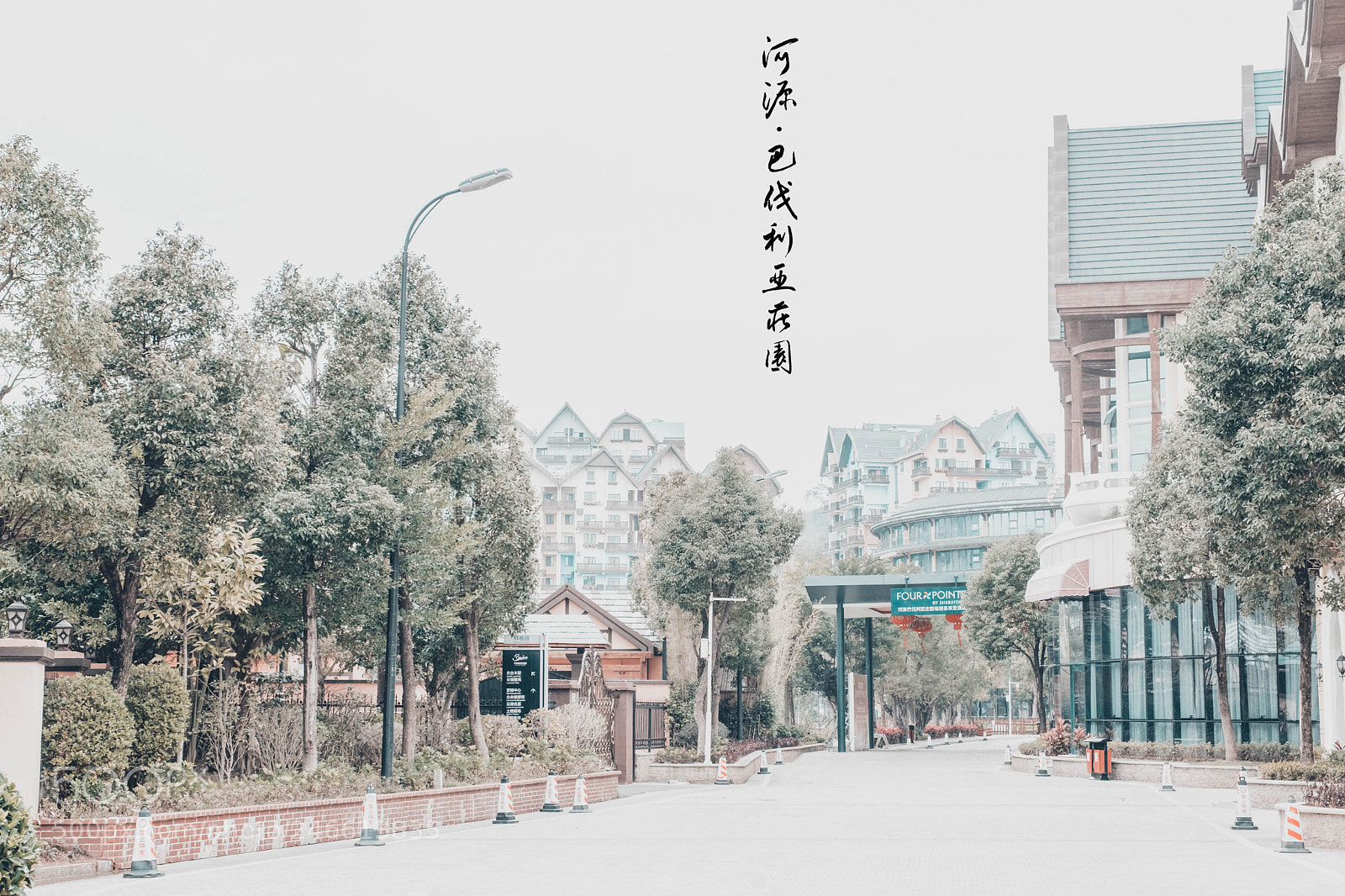 Fujifilm X-Pro2 sample photo. Untitled photography