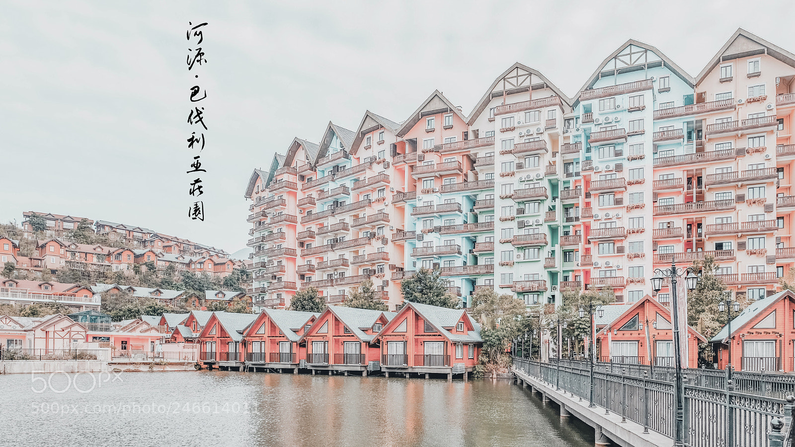 Fujifilm X-Pro2 sample photo. Untitled photography