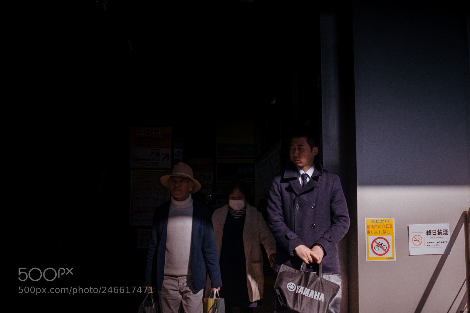 Fujifilm X-Pro1 sample photo. Tokyo: moments photography