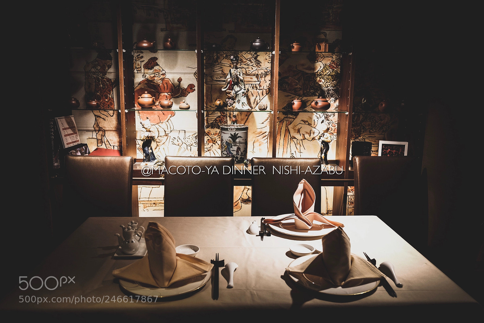 Fujifilm X70 sample photo. Restaurant chinois photography