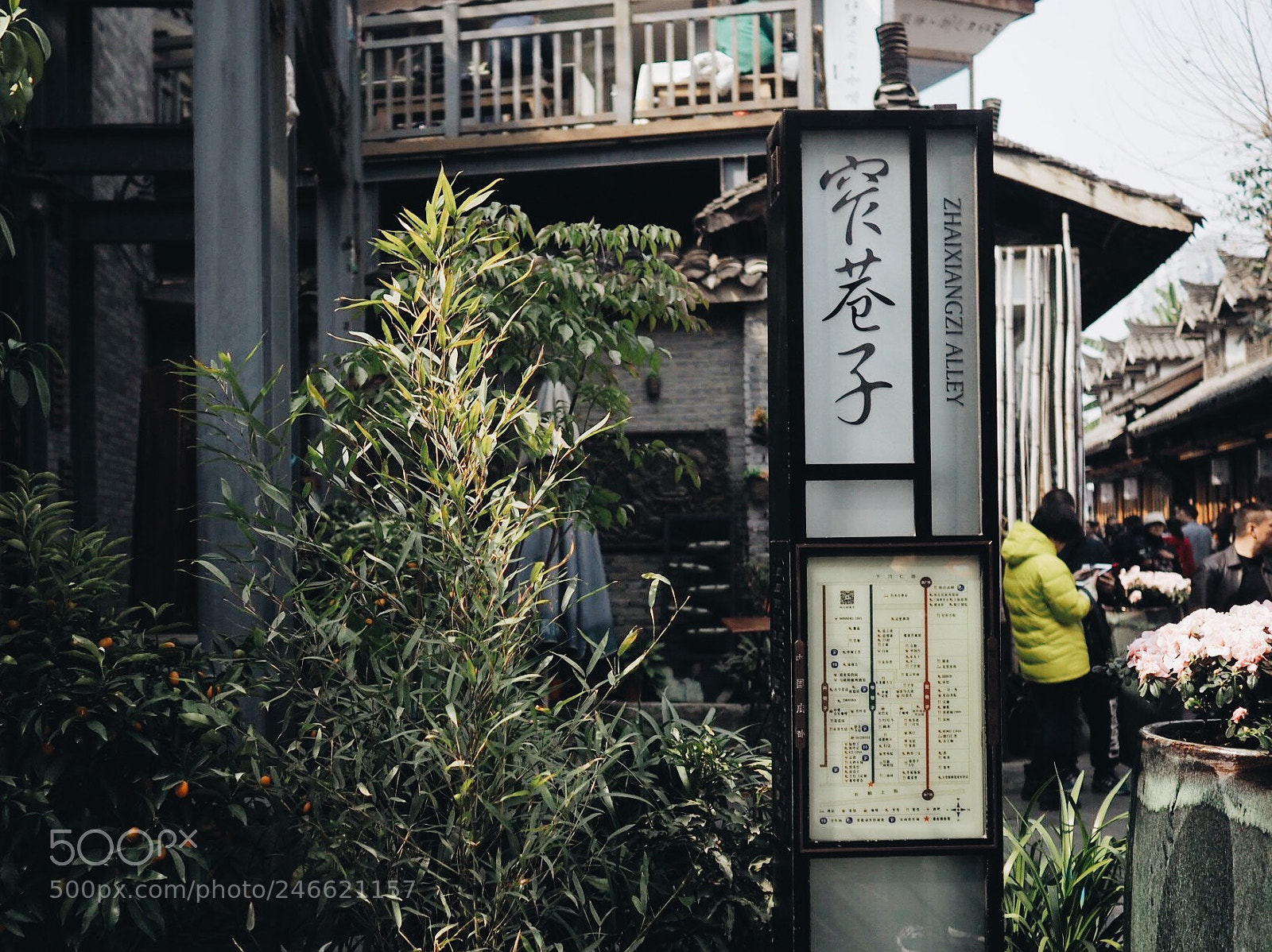 Olympus OM-D E-M5 II sample photo. 宽窄巷子 photography