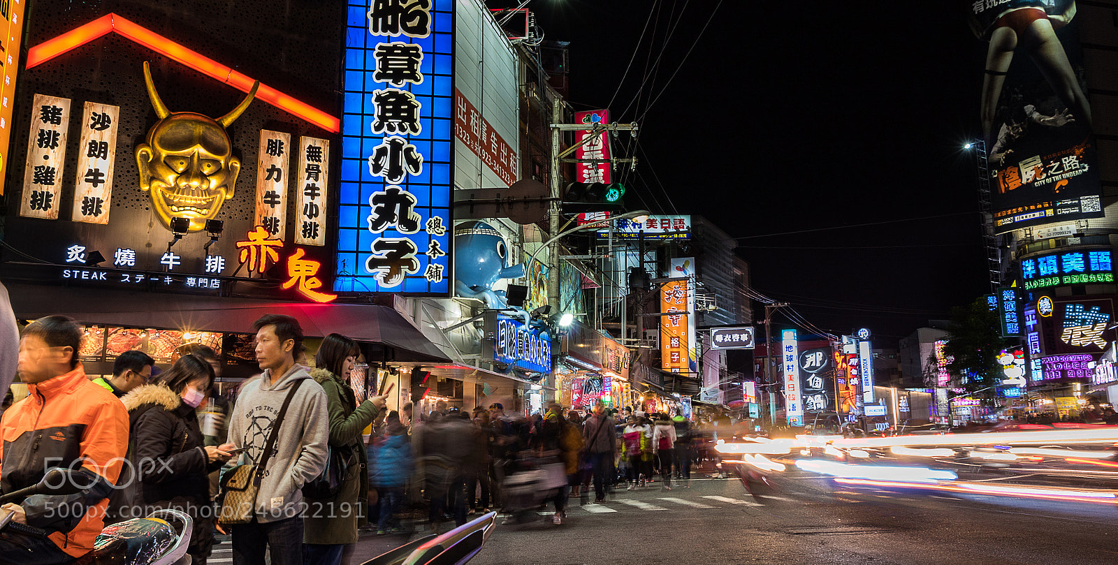Canon EOS 1300D (EOS Rebel T6 / EOS Kiss X80) sample photo. Fengjia nightmarket photography