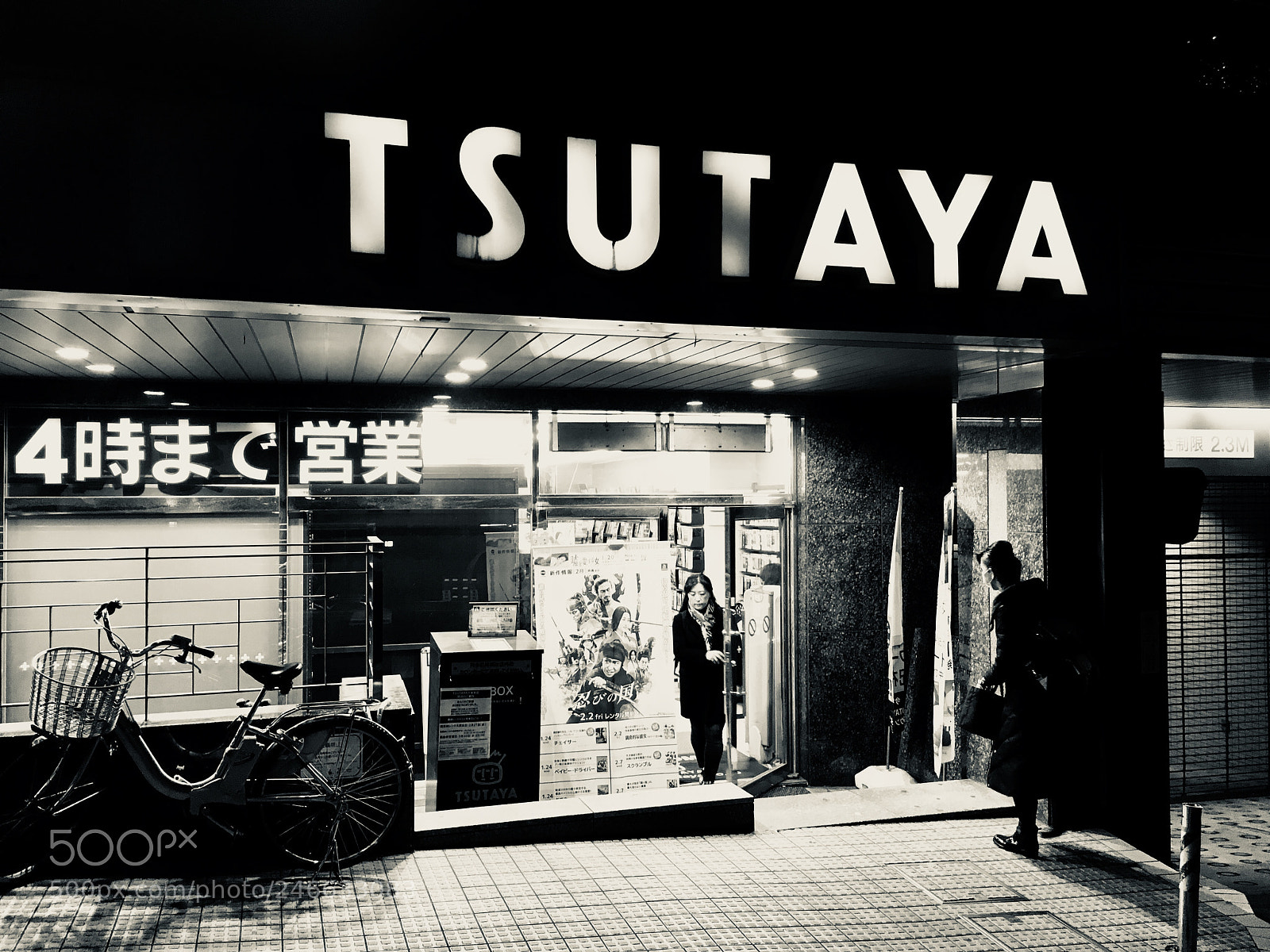 Apple iPhone 6s sample photo. Zu teuer... photography