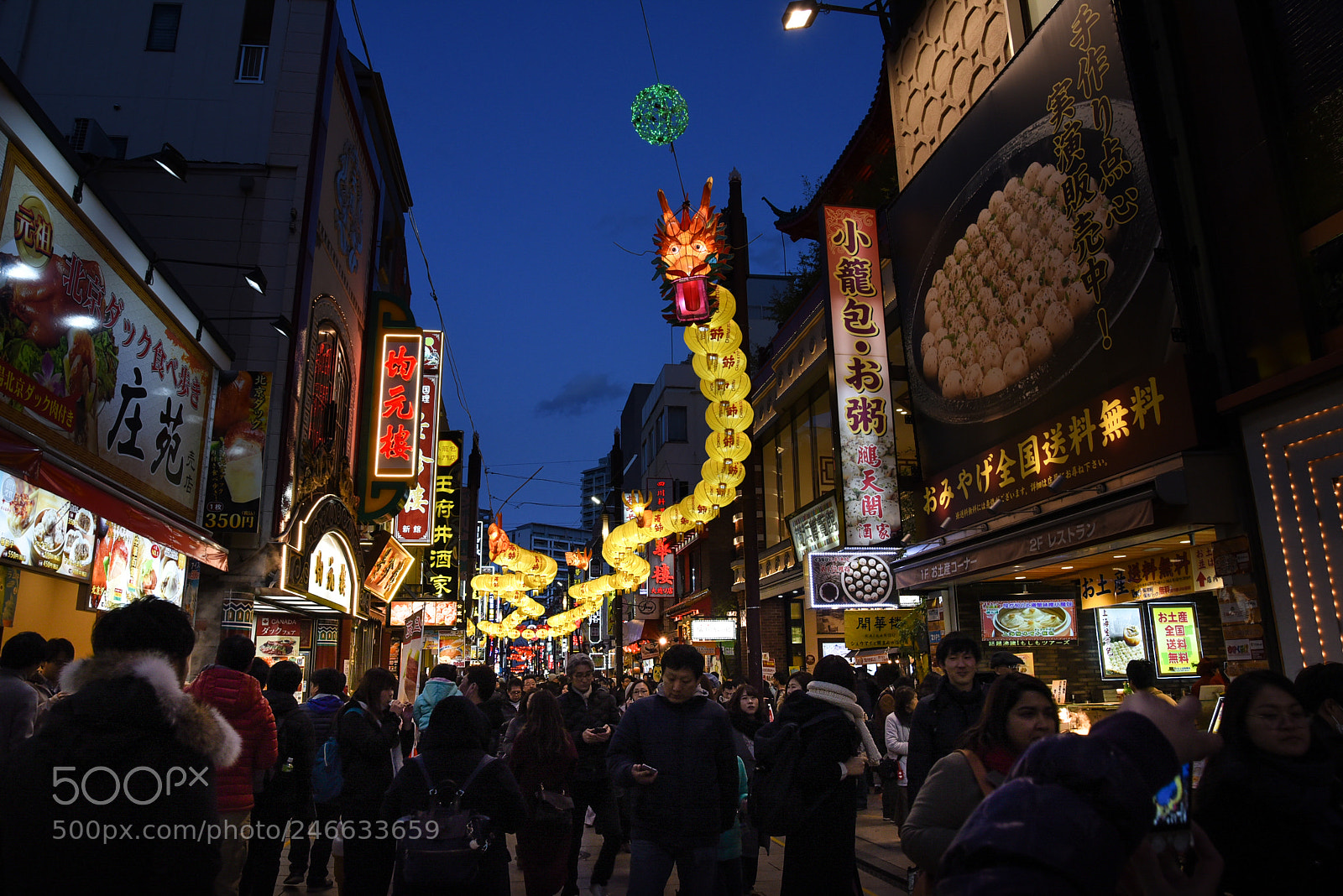 Nikon D750 sample photo. Chinese new year festival photography