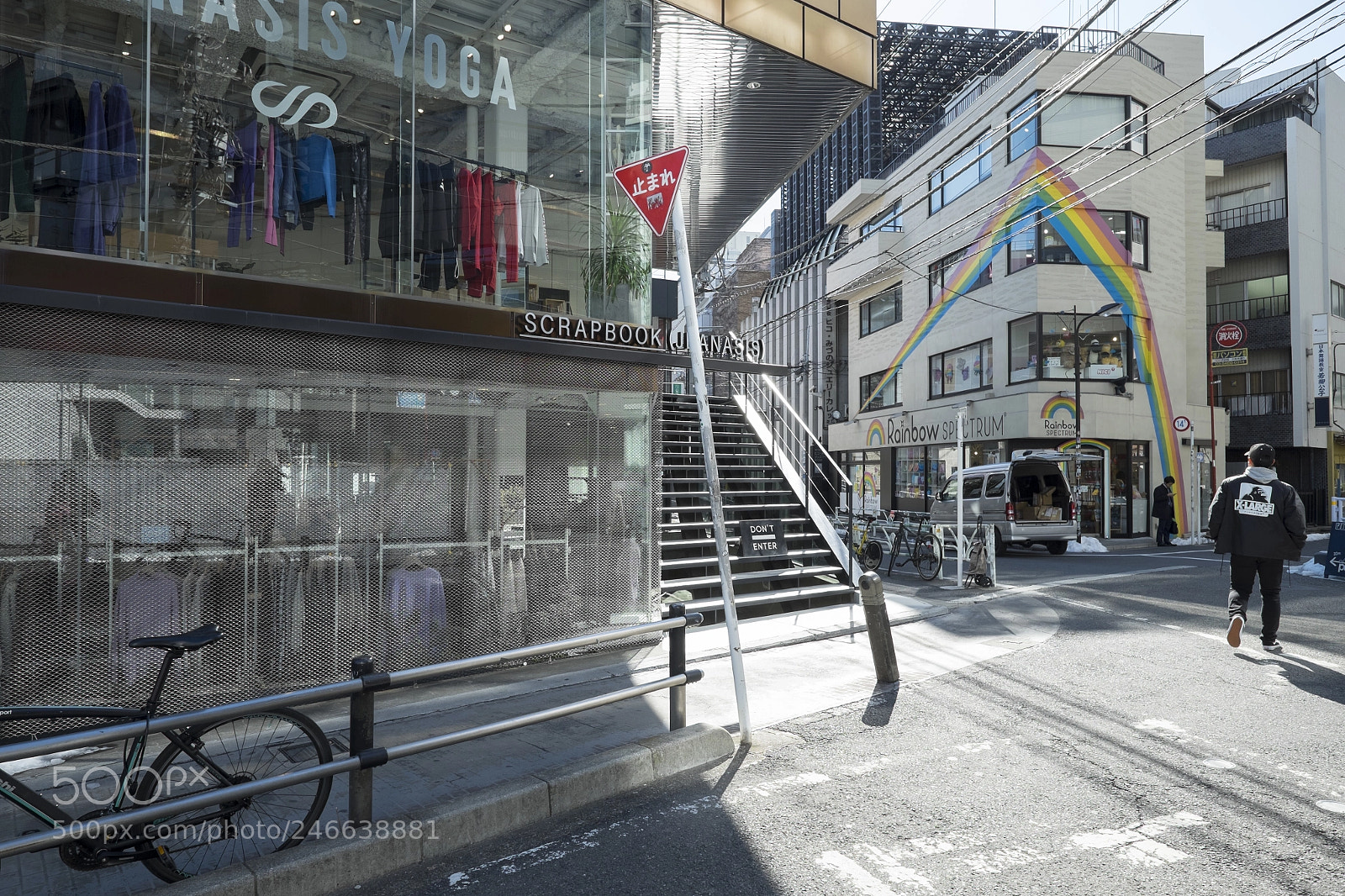 Fujifilm X-T1 sample photo. Tokyo.渋谷区神宮前　rainbow spectrum photography