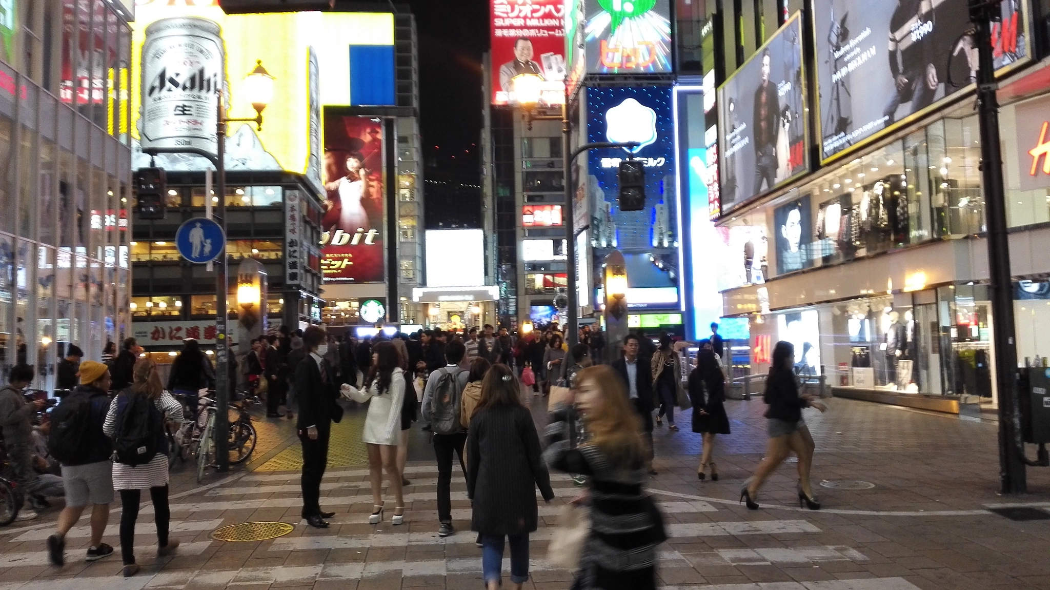 HUAWEI Mate 7 sample photo