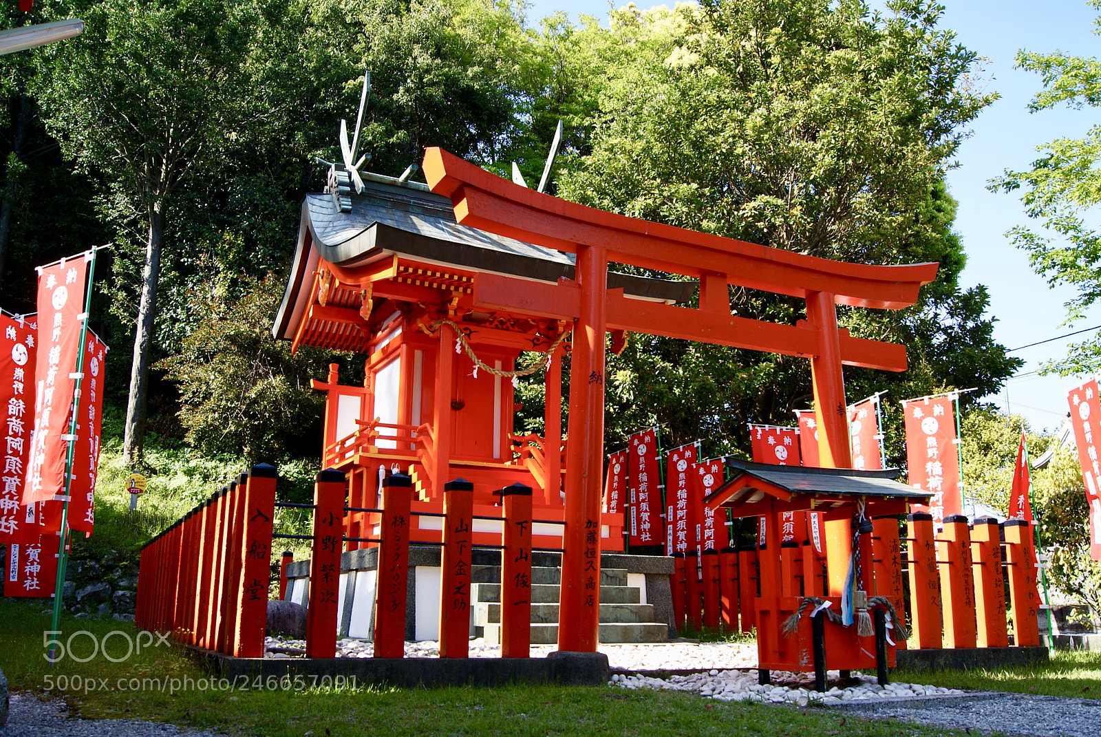 Sony Alpha DSLR-A330 sample photo. 阿須賀神社 末社 阿須賀稲荷 photography
