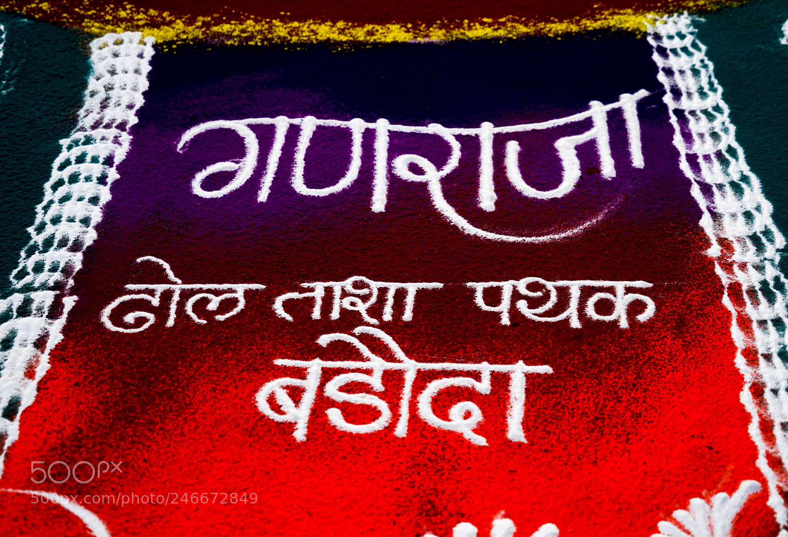Sony a7R II sample photo. Road painting photography
