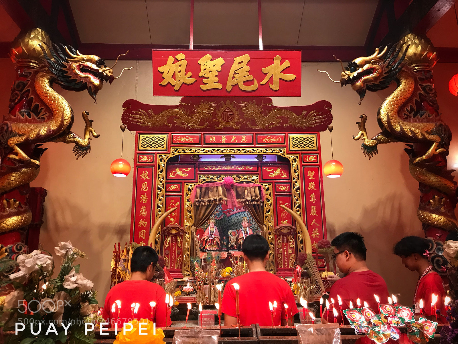 Apple iPhone 7 sample photo. Chinese new year2018 photography