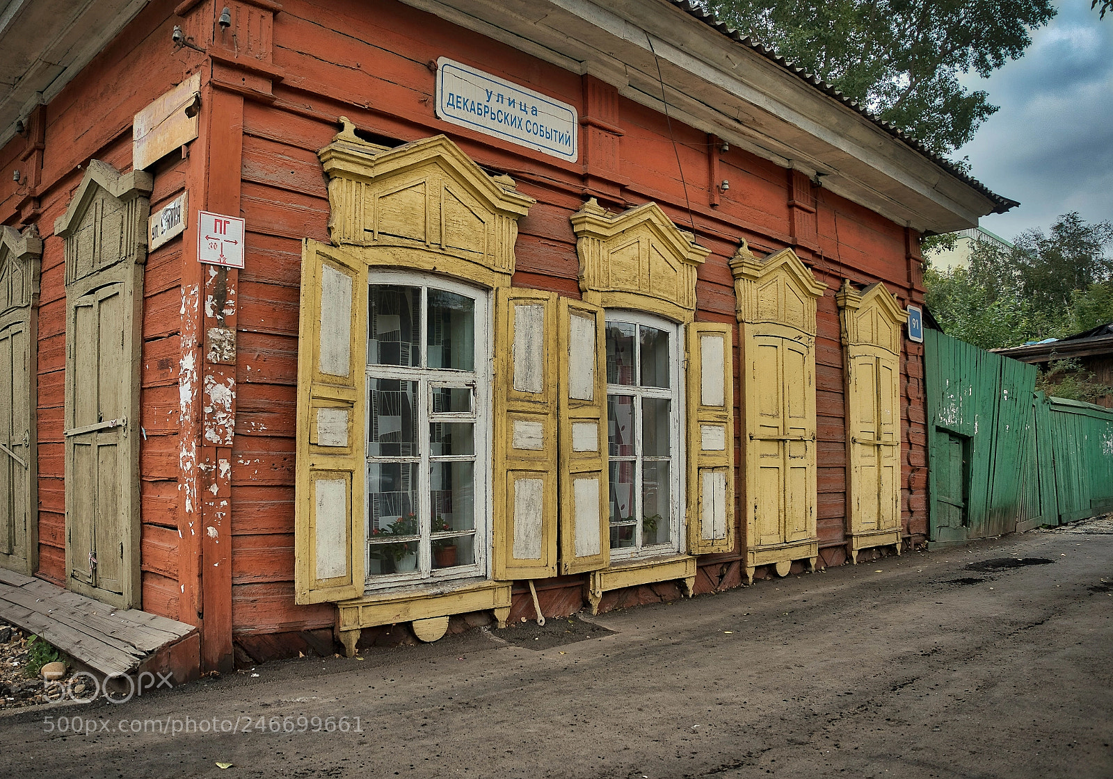 Olympus OM-D E-M5 II sample photo. The submersion / Погружение photography